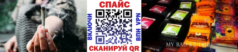 гидра как войти  Малоархангельск  БУТИРАТ бутандиол 
