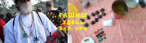 скорость mdpv Алексин