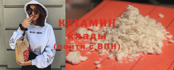 кокаин перу Армянск
