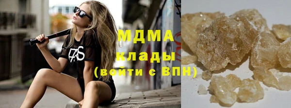 скорость mdpv Алексеевка