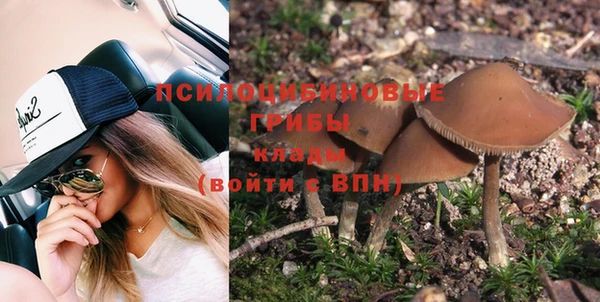 мефедрон мука Ростов