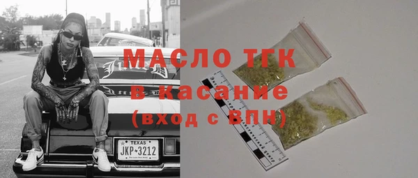 кокаин перу Армянск