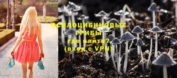 скорость mdpv Алексеевка