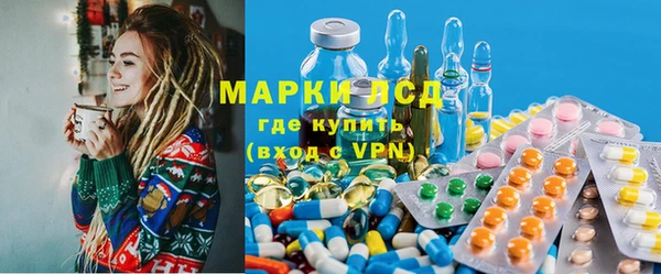 скорость mdpv Алексеевка
