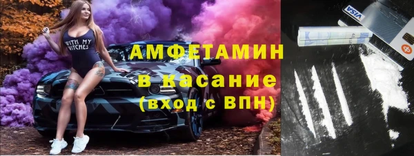 скорость mdpv Алексин