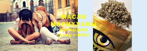 скорость mdpv Алексин