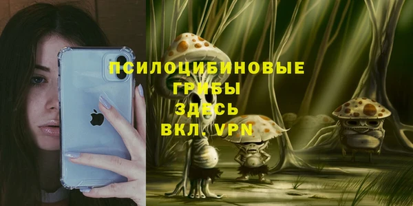 кокаин перу Армянск