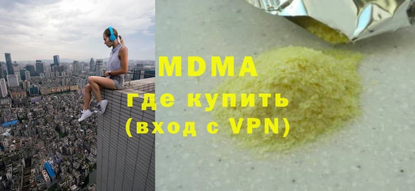 сатива Алзамай